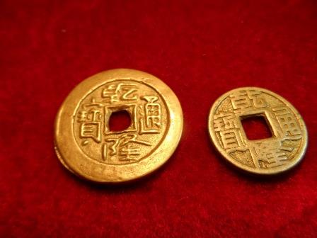 2-Chinese-Coins--Help--Please