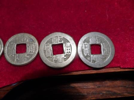 2-Chinese-Coins--Help--Please