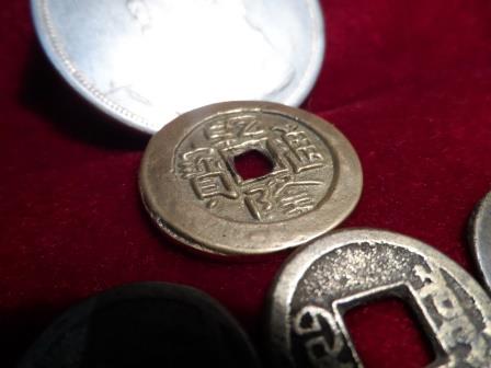 2-Chinese-Coins--Help--Please