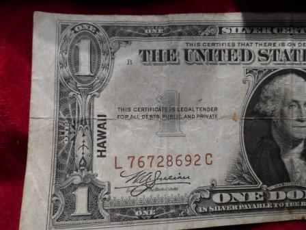1935-A-Hawaii-Error