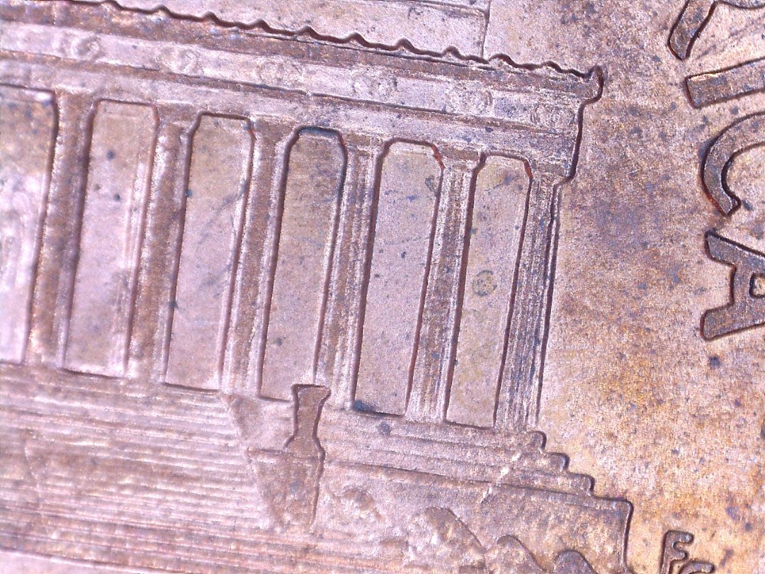 1997-Doubled-Ear-Lincoln-Cent?