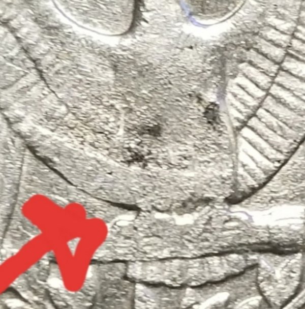 1985-Quarter-Extra-In-God-We-Trust-Upside-Down-And-Backwards-Plus-More-Erro