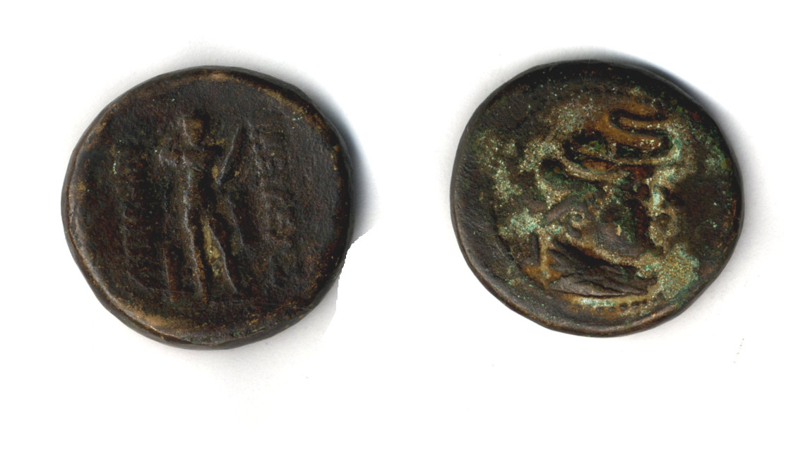 Bactrian-Bronze/Copper-Coin-Demetrios-I