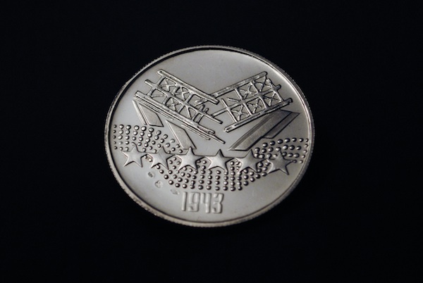 Yugoslavian-Mystery-Commemorative-Coin