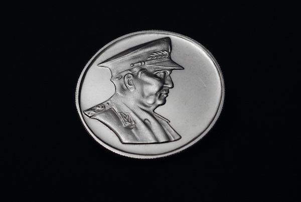 Yugoslavian-Mystery-Commemorative-Coin