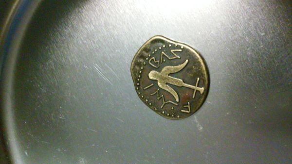 Coin/Medallion/Junk?-Help-Please!