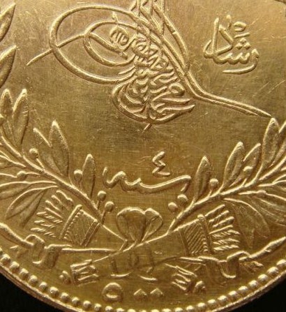 Please-Identify-My-Gold-Coin