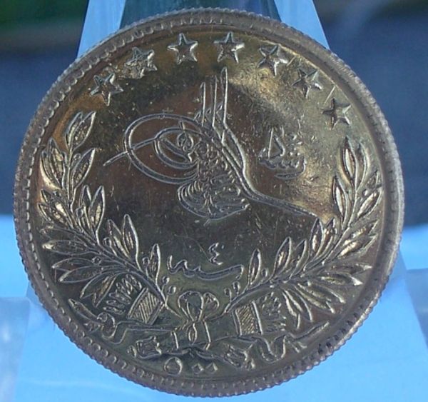 Please-Identify-My-Gold-Coin