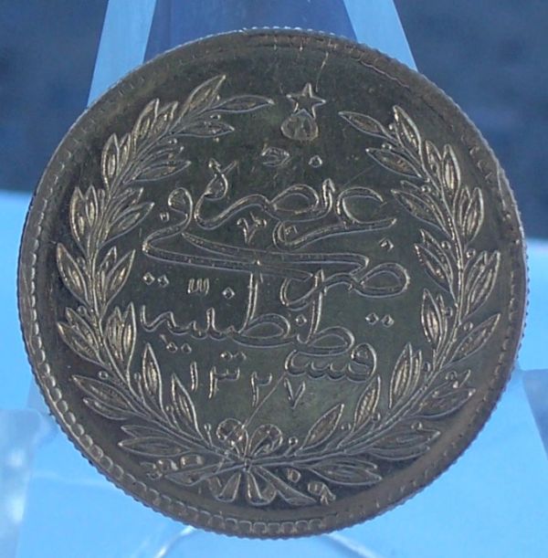 Please-Identify-My-Gold-Coin