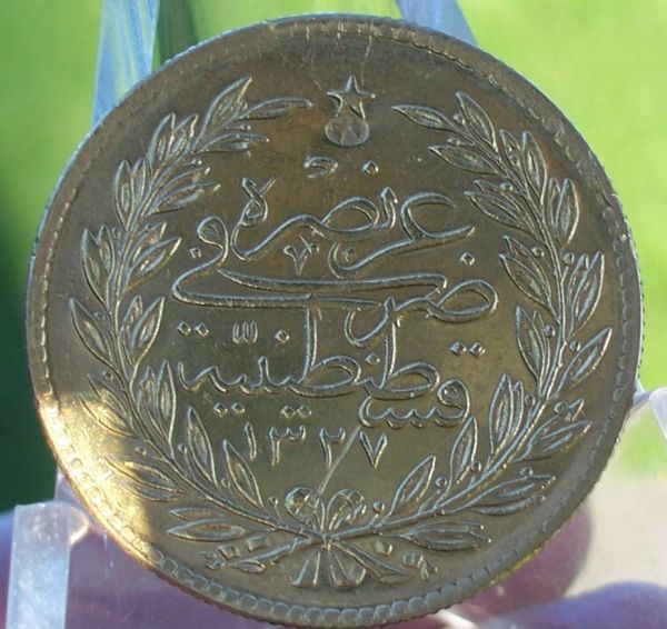 Please-Identify-My-Gold-Coin