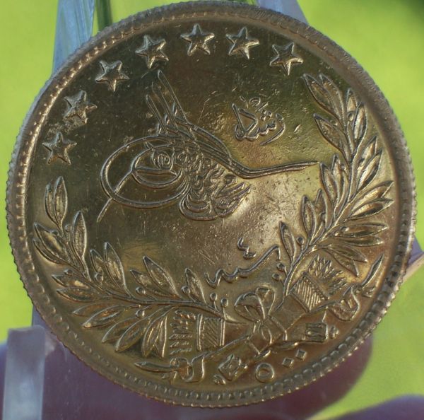 Please-Identify-My-Gold-Coin