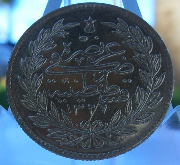 Please-Identify-My-Gold-Coin