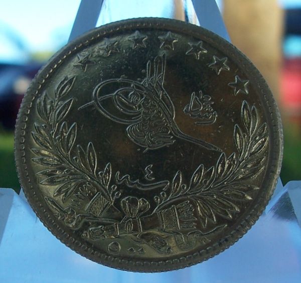 Please-Identify-My-Gold-Coin