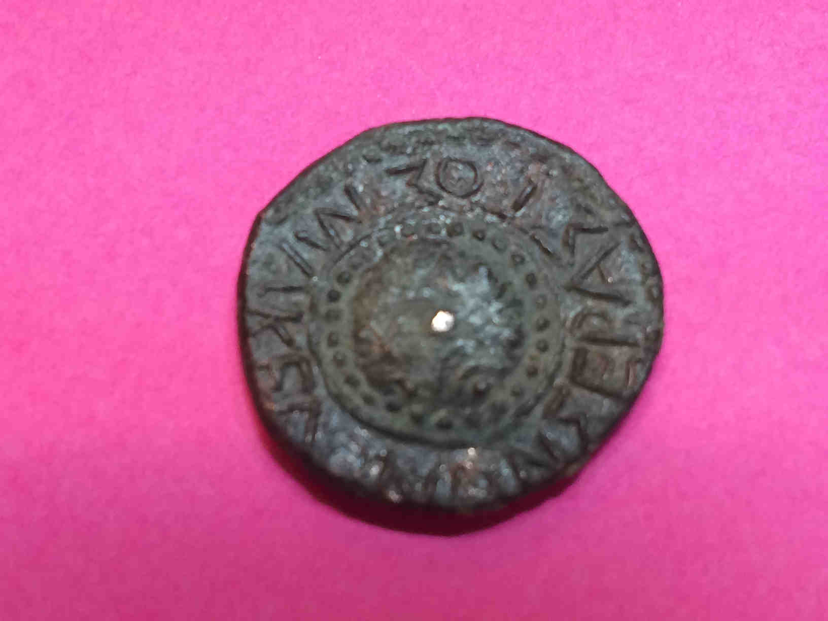 Unknown-Greek/Roman-Coins
