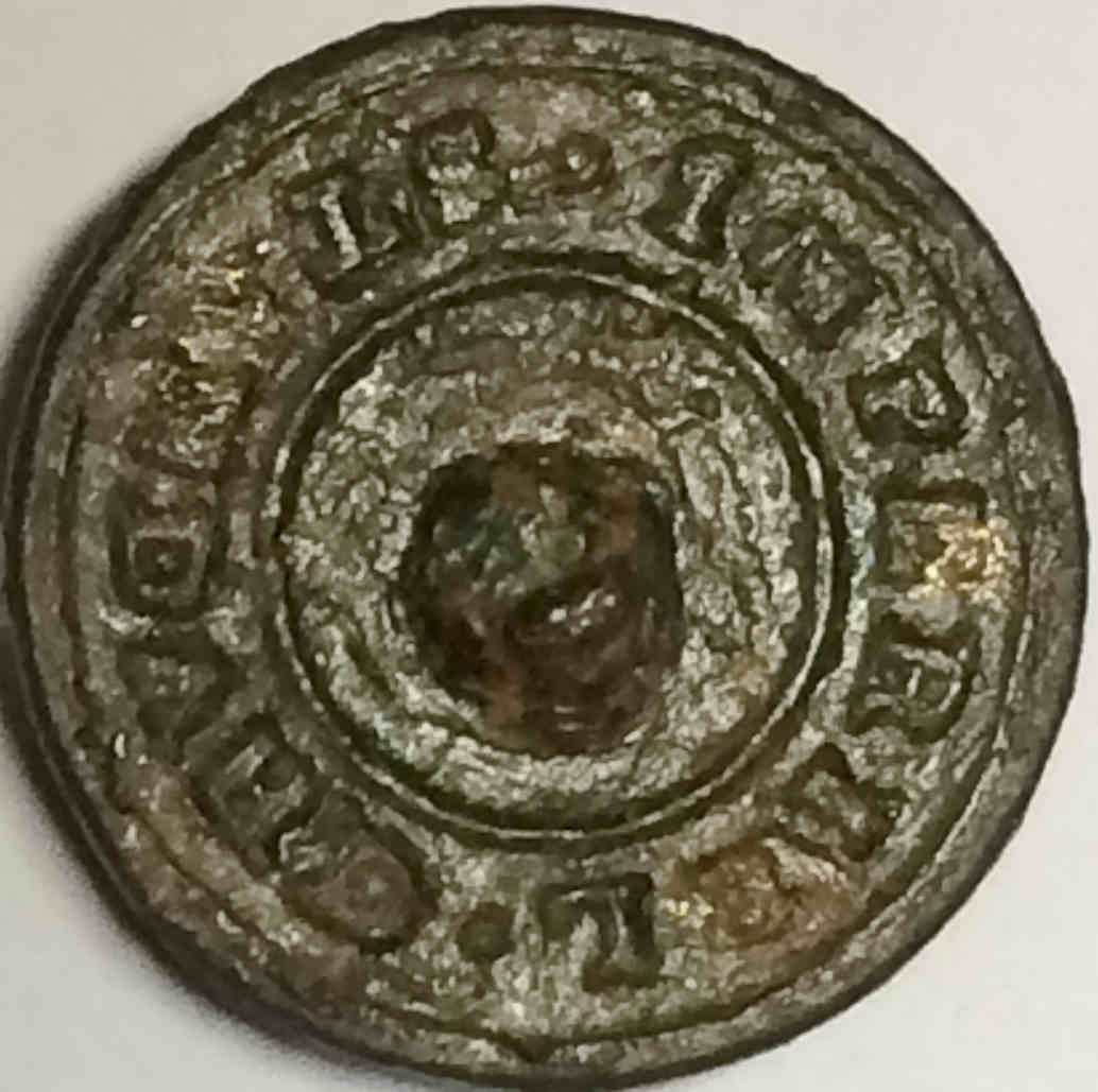 Two-Bronze-Roman-Coins
