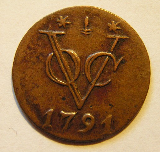 Dutch-East-India-Guldens-With-Voc-Monogram.dated-1700's.