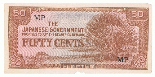 Japanaese-50-Cent-Note-Dated-1942-To-1945.-I-Think.