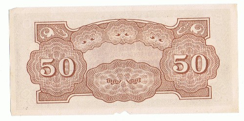 Japanaese-50-Cent-Note-Dated-1942-To-1945.-I-Think.