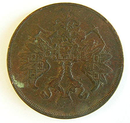 Help-To-Identify-Please.