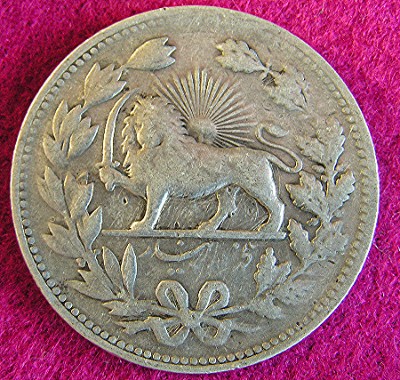 Another-Coin