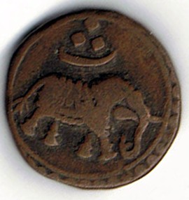 An-Elephant-Coin-|-Mysore-1/2-Paisa