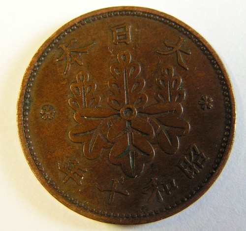 Is-Tis-Chinese?-|-Japan-1-Sen-1935