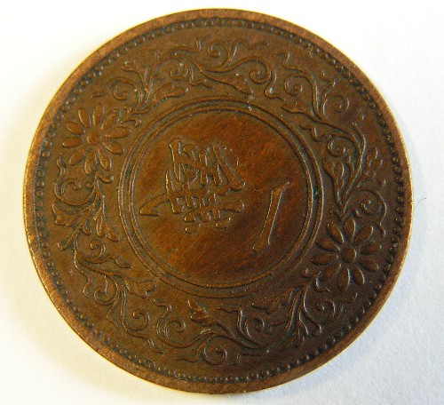 Is-Tis-Chinese?-|-Japan-1-Sen-1935
