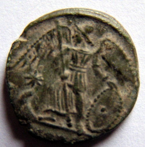Roman-Coin---Is-It-Constantine