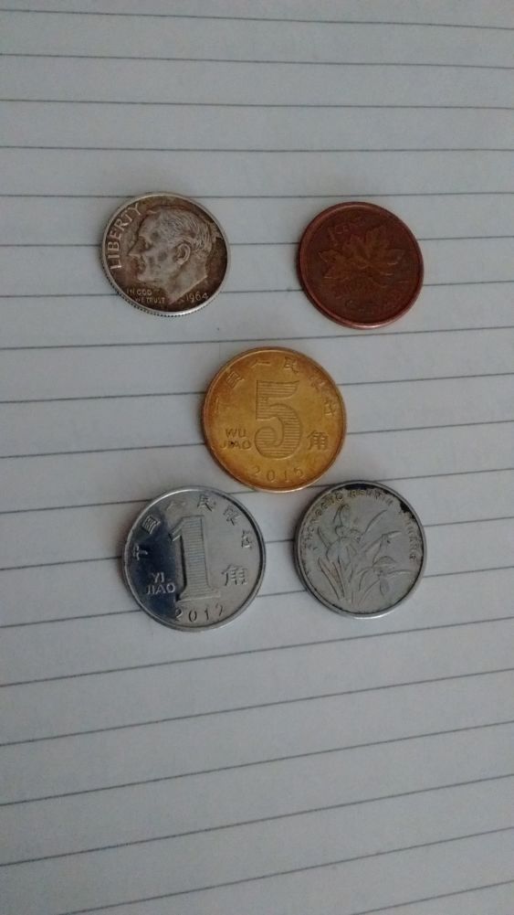Coinstar-Finds!-Including-Bank-Counters-And-Other-Machines