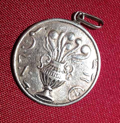 False-Shekel-Silver-From-Czechoslovakia