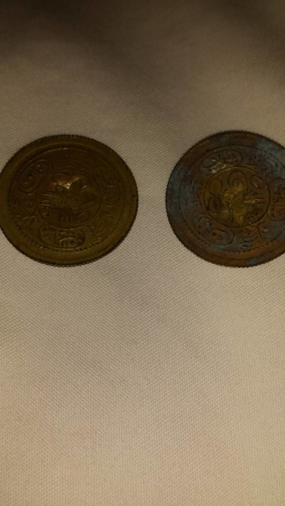 Need-Help-Identifying-Coins