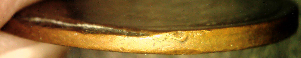 1944-D-LWC---Hacksaw-Or-Broken-Planchet?