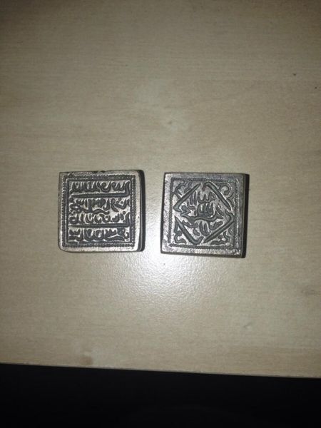 Temple-Token-Die-Or-Wax-Seal?