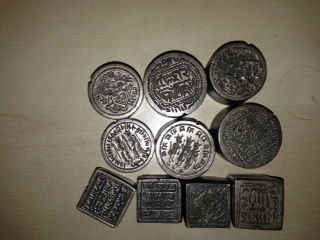 Temple-Token-Die-Or-Wax-Seal?