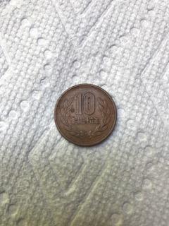 What-Kind-Of-Coin-Is-This-And-Is-It-Worth-Anything