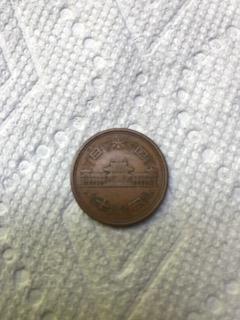 What-Kind-Of-Coin-Is-This-And-Is-It-Worth-Anything