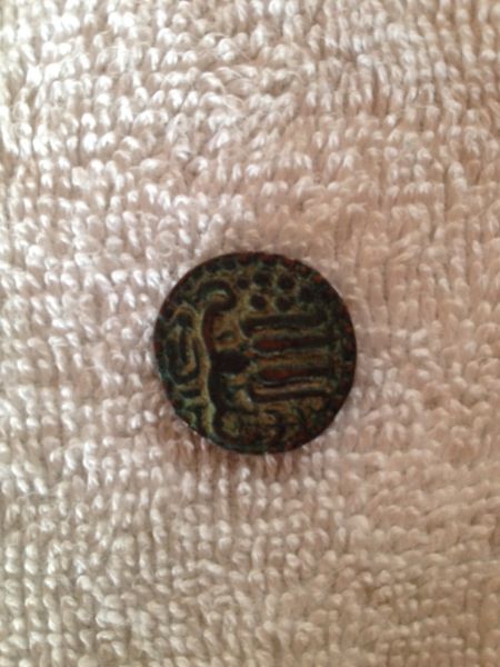 Help-Identify-This-Coin-Please