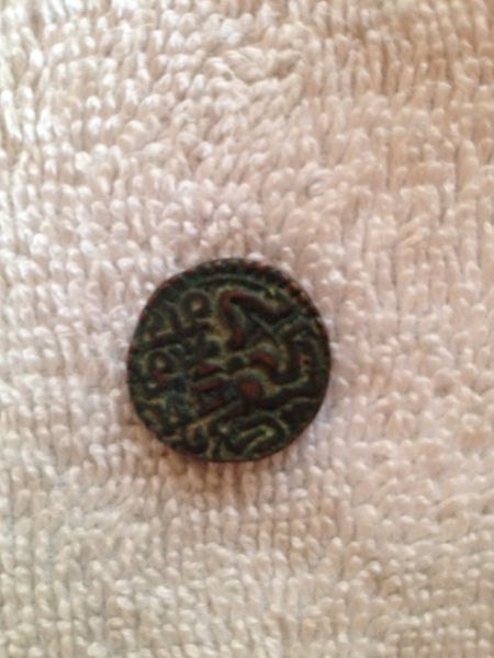 Help-Identify-This-Coin-Please