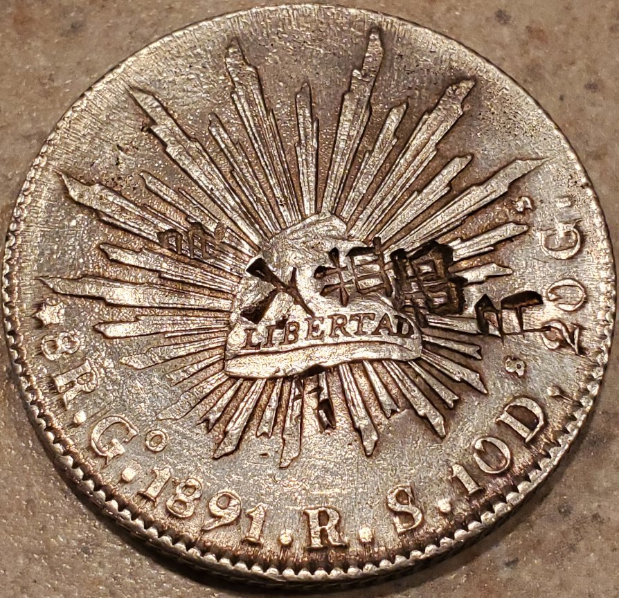 1891-8-Reales---Chopmarked