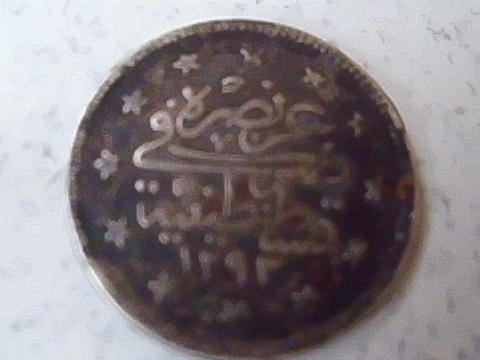 Can-Anyone-Identify-This-And-Date-It-Please?-|-Ottoman-Turk