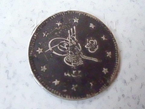 Can-Anyone-Identify-This-And-Date-It-Please?-|-Ottoman-Turk