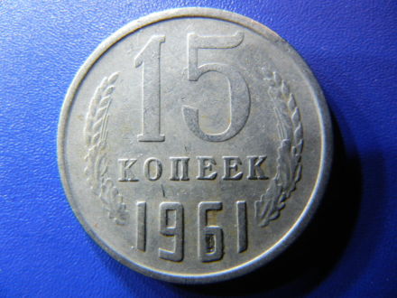 Random-World-Coins