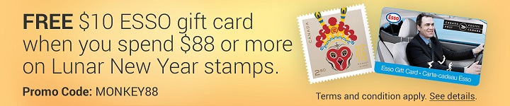 Free-$10-Esso-Card-For-$88-Purchase-@-Canadapost