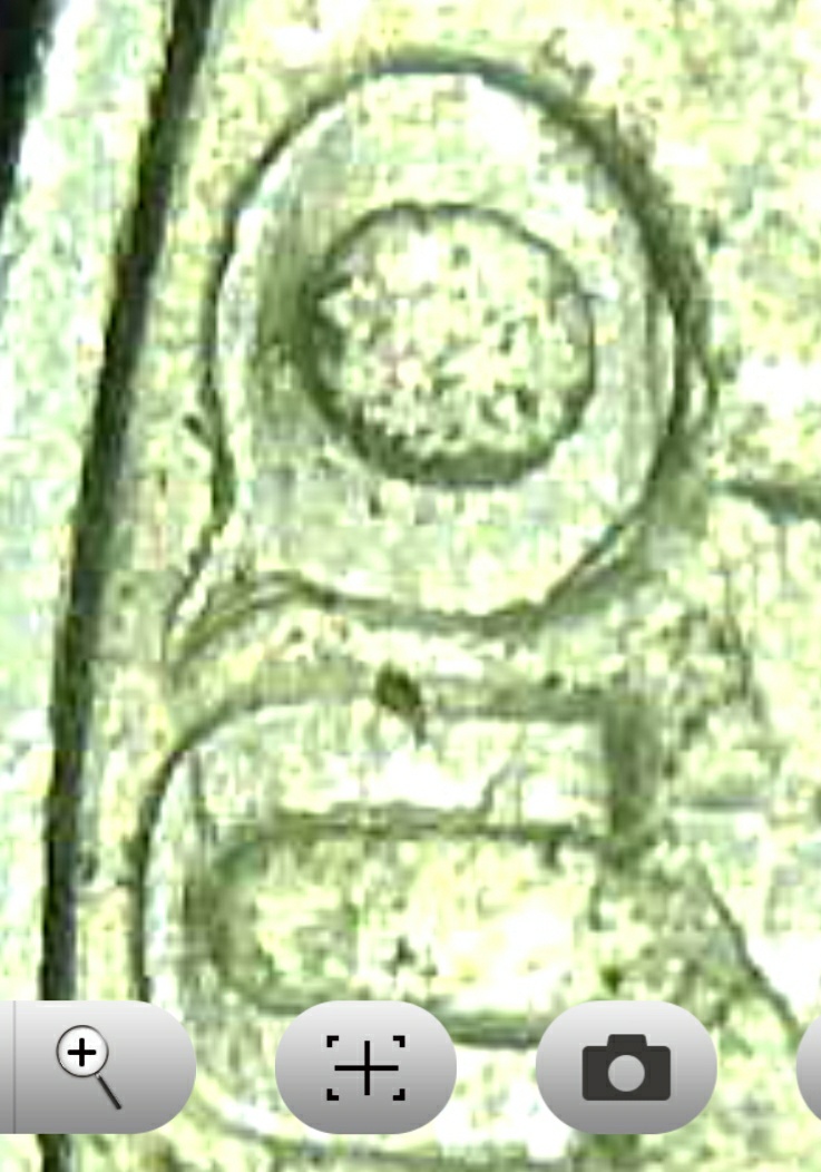 1982-P-Quarter-DDR-Plus-Striking-Error?