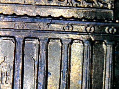 1998-P-Lincoln-Cent---What's-On-The-Back?