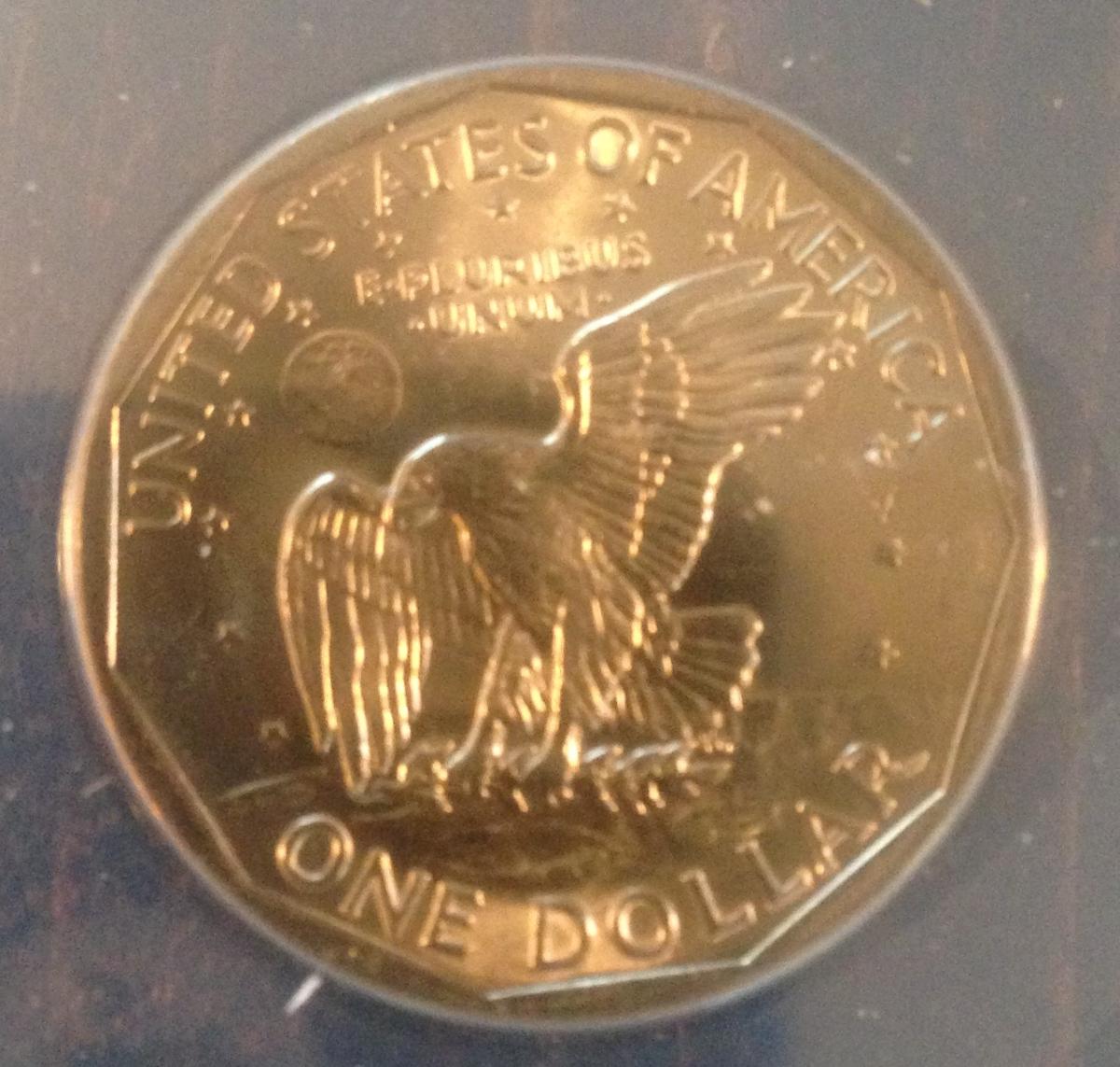 1980-D-SBA-MS-65-From-A-Roll