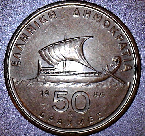 Please-Give-Me-An-Idea-Of-What-Type-Of-Coin-This-Is.-No-Idea-Id=greece-50-Drachmes