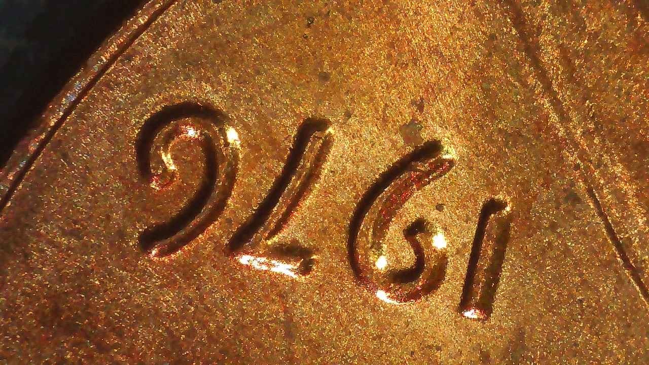 1976-Lincoln-Cent-With-Errors