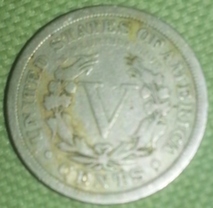 1898-Five-Cent