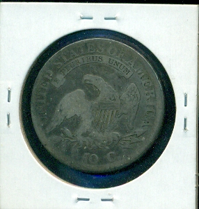 Is-This-1812-Bust-Half-Dollar-A-Large-Or-Small-8-Variety?